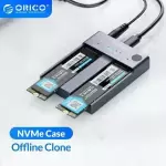 ORICO M.2 NVMe Cloner Dual-Bay NVMe Docking Station USB C to NVMe SSD Enclosure