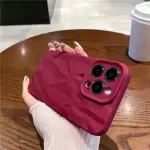 Para Iphone 16 Pro Case Wrinkle Texture Matte Soft TPU Protective Telephip Cover - Vino Rojo