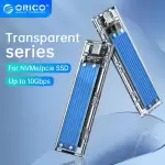 ORICO M2 SSD Case NVMe Enclosure M.2 to USB Type C 3.1 SSD Adapter for NVMe SSDs