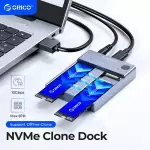 ORICO M.2 NVMe Cloner Dual-Bay NVMe Docking Station USB C to NVMe SSD Enclosure