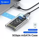 ORICO USB 3.0 mSATA SSD Enclosure mSATA 3050 SSD Adapter with USB C to C Cable